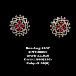 Diamond Earrings (B-1011)