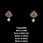 Diamond Earrings (B-1020)