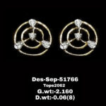 Diamond Earrings (B-1025)