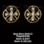 Diamond Earrings (B-1027)