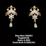 Diamond Earrings (B-1030)