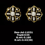 Diamond Earrings (B-1033)