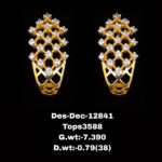 Diamond Earrings (B-1034)