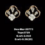 Diamond Earrings (B-1037)