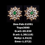 Diamond Earrings (B-1008)