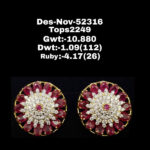Diamond Earrings (B-1009)