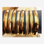 Men's Collection (B-1041)