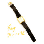 Men's Collection (B-1028)